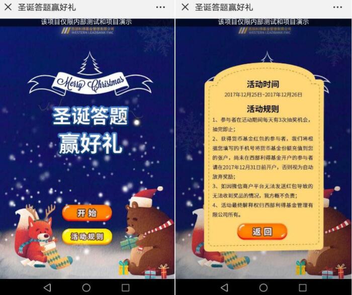 QQ截图20191121133905.jpg